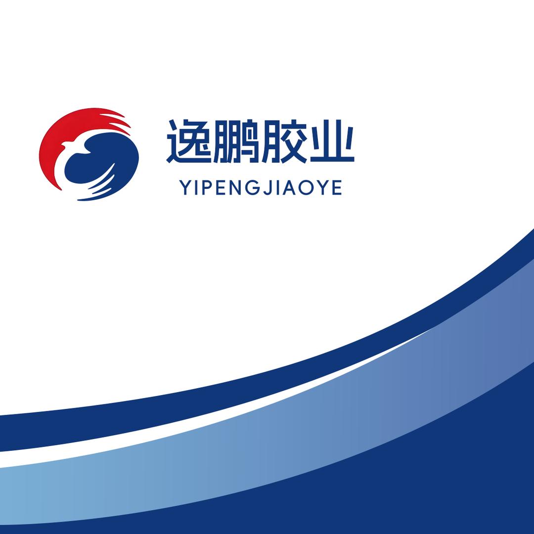 临沂玻璃胶结构胶厂家