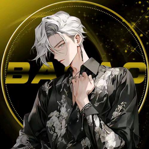 敷诋