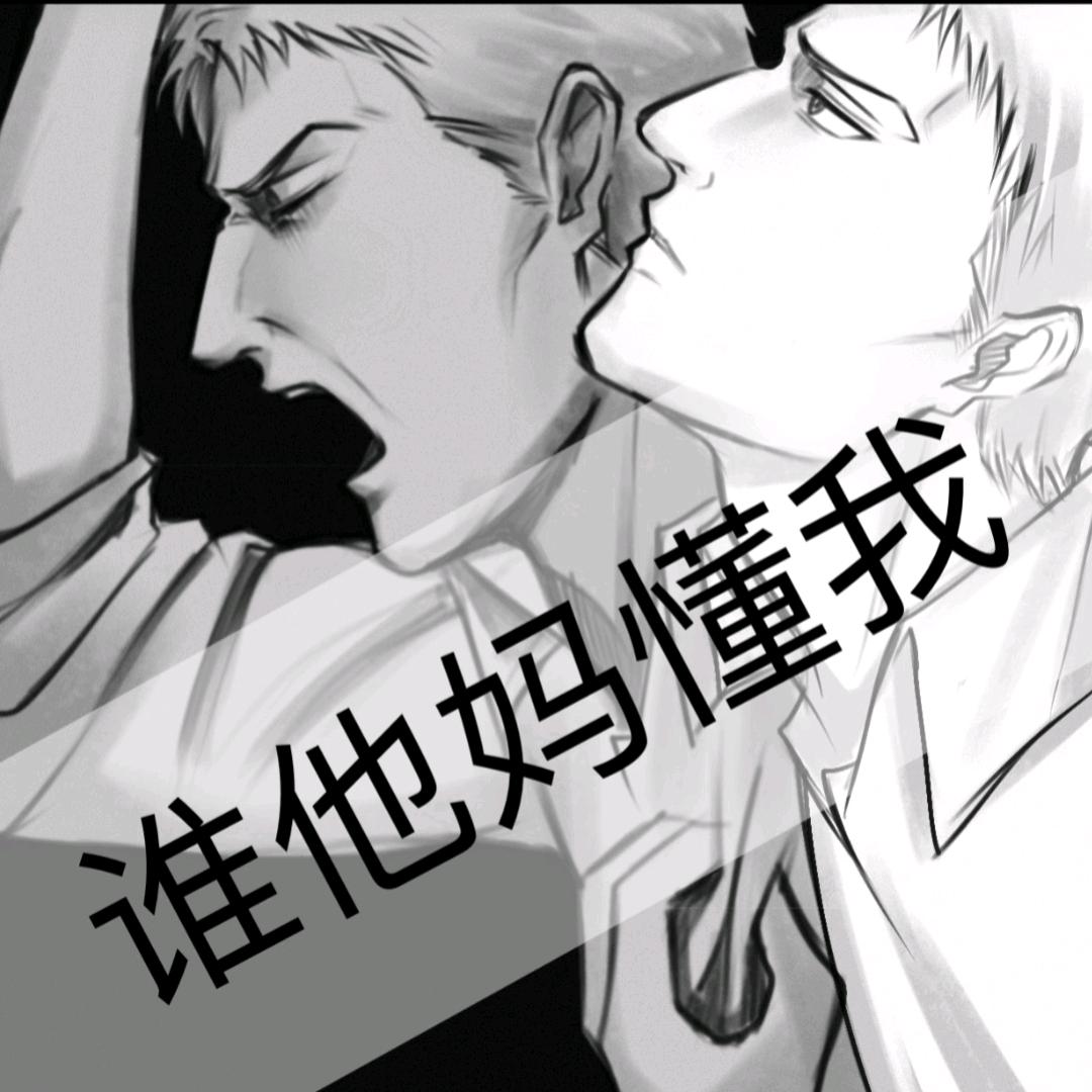 乌鱼子Cuttlefish roe