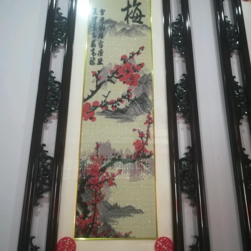 接福接财