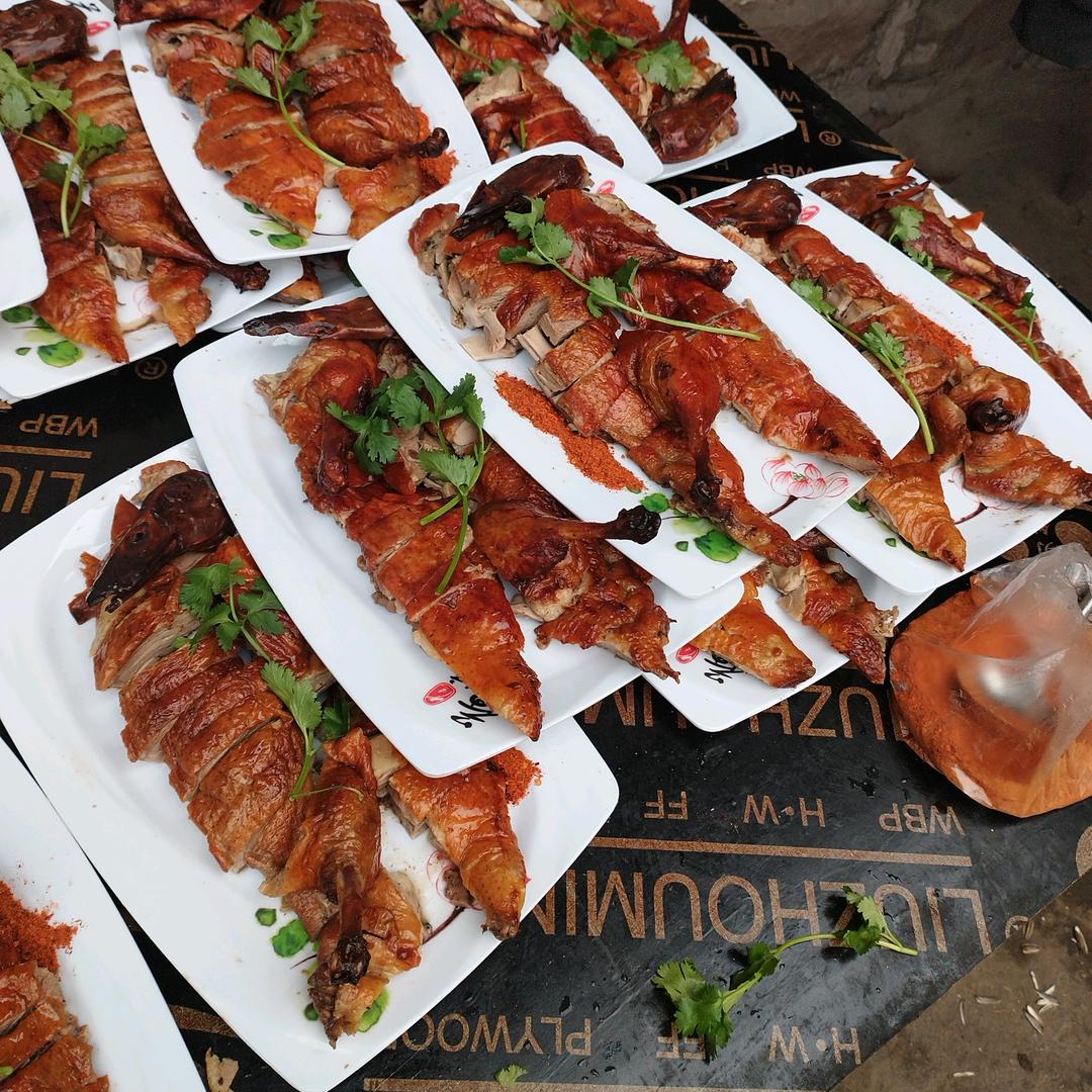 王二娃烤鸭烤鹅