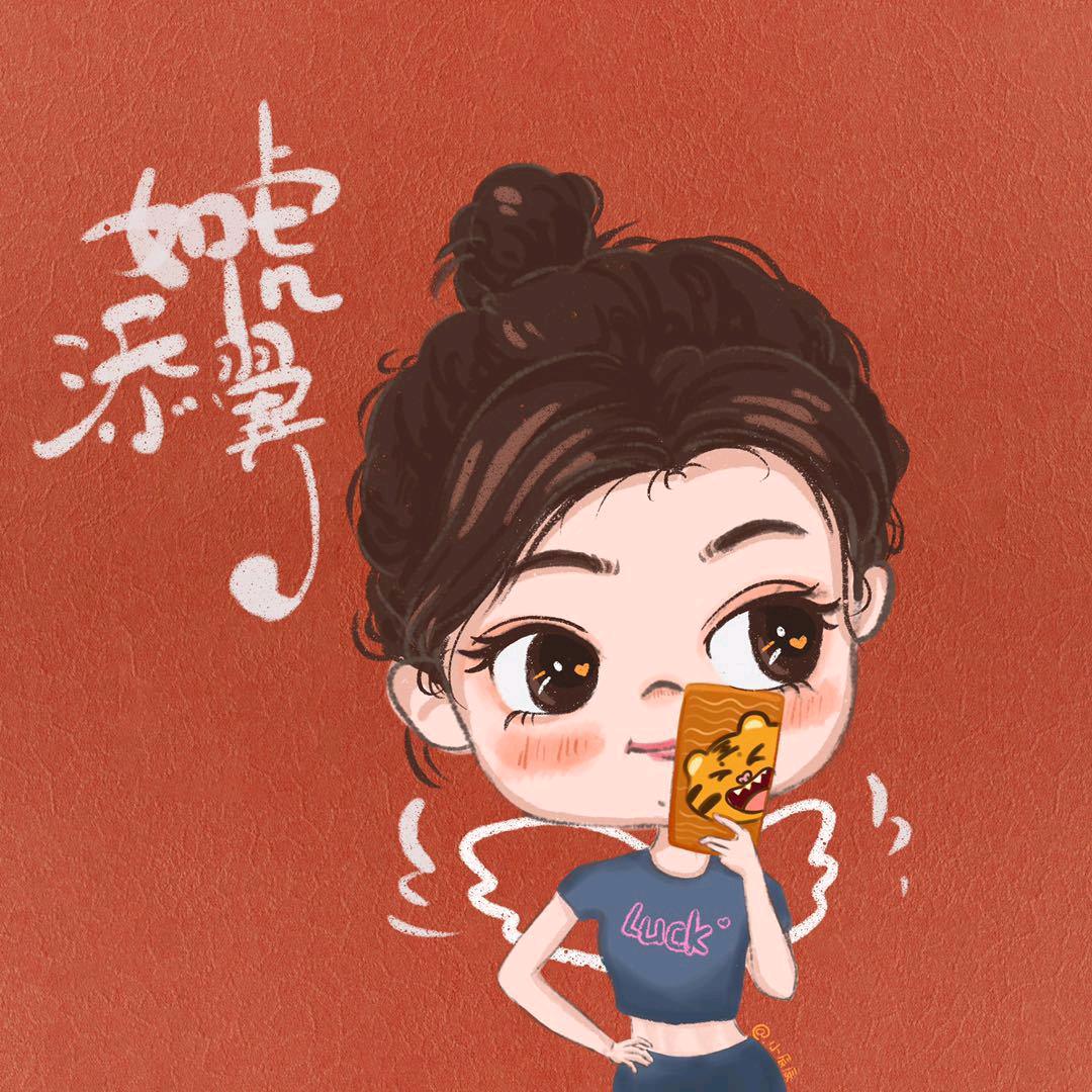 星之宇