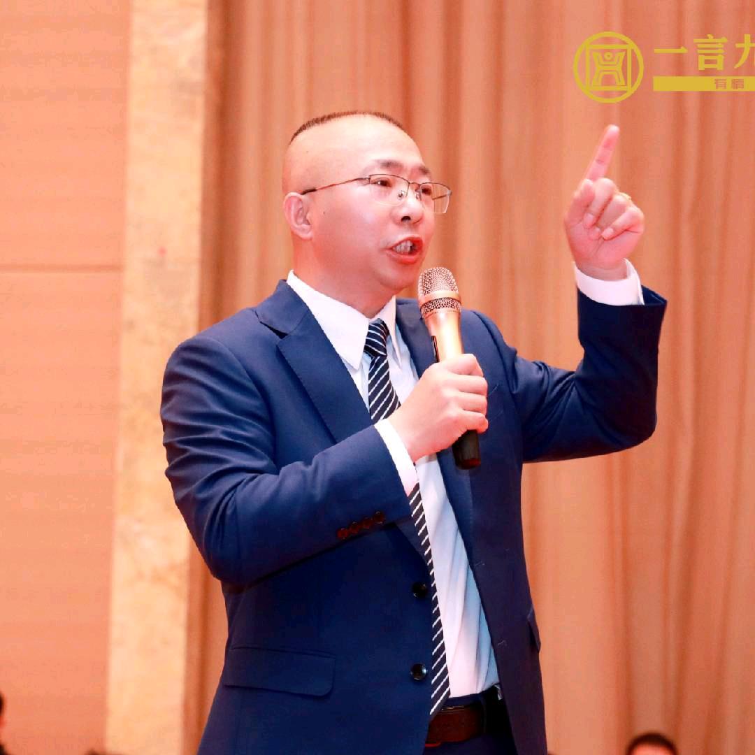 酱酒兵哥～一言九鼎（户外以酒换物）