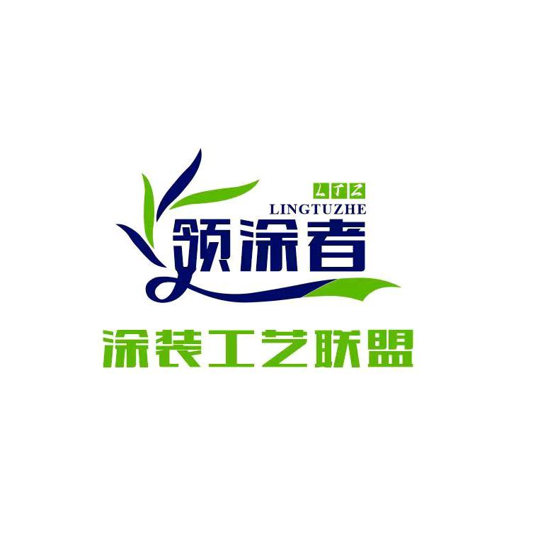 彬宏装饰