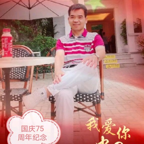海归堂