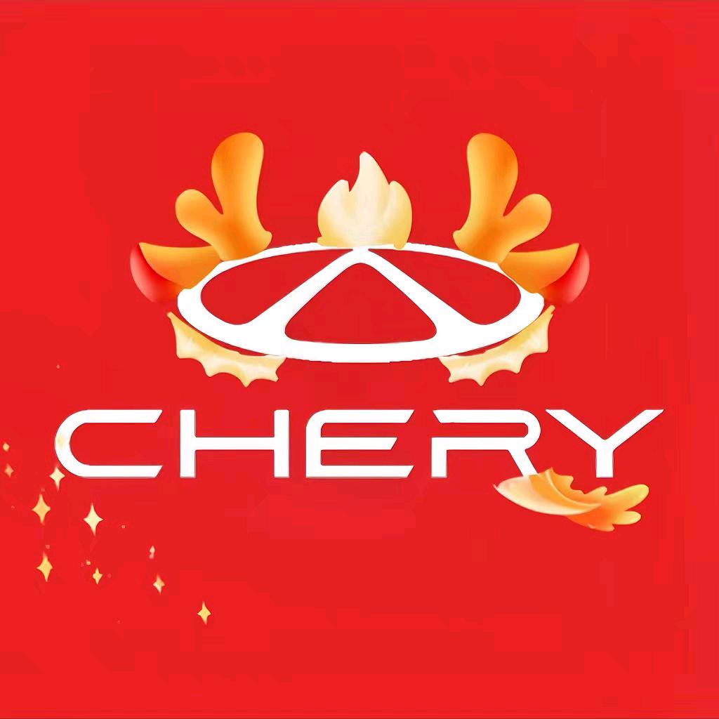 奇瑞江西吉程星级4S店