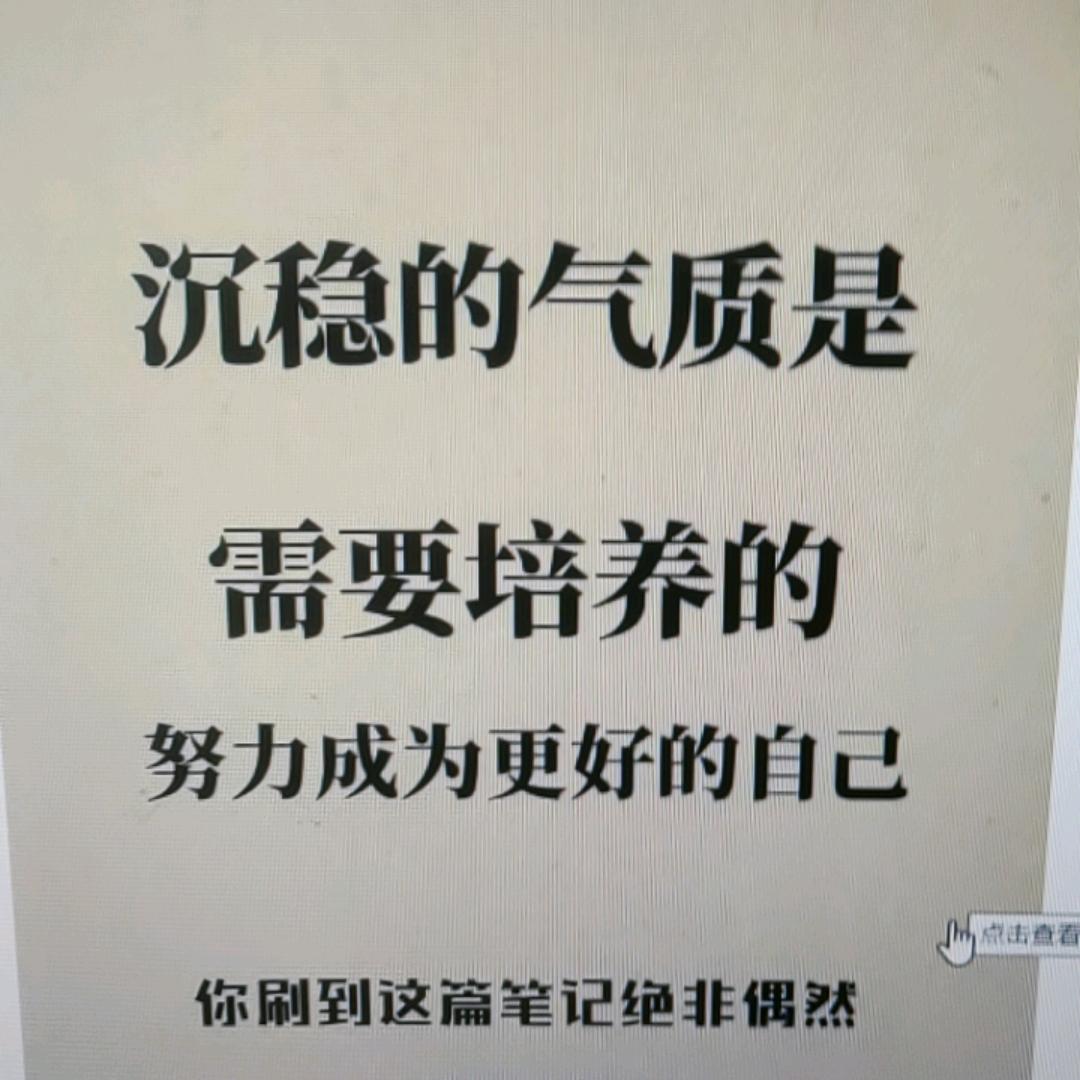 李白银