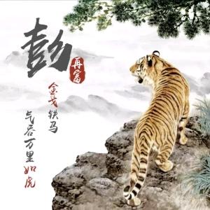 矿泉水