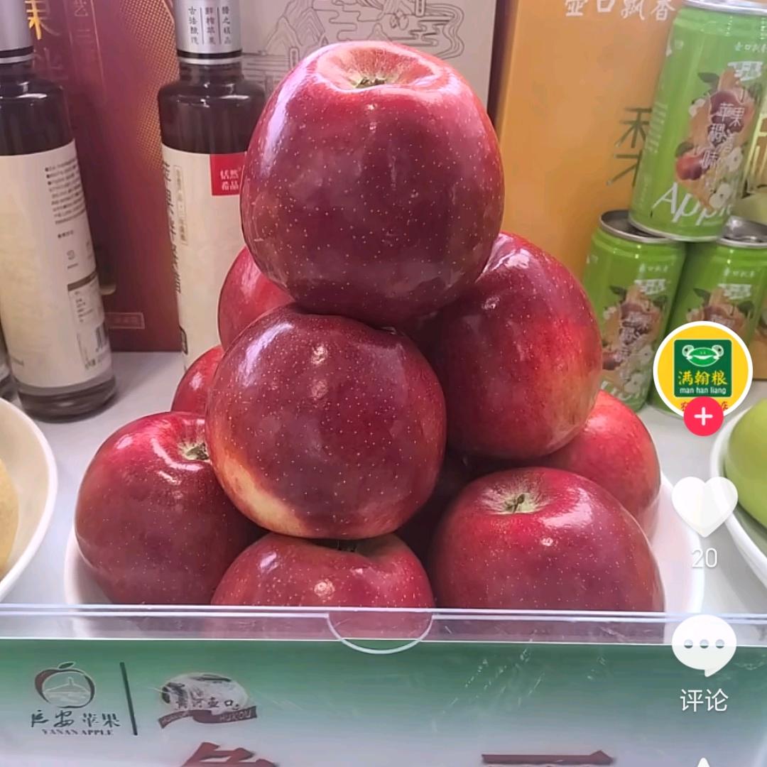 新优苹果🍎