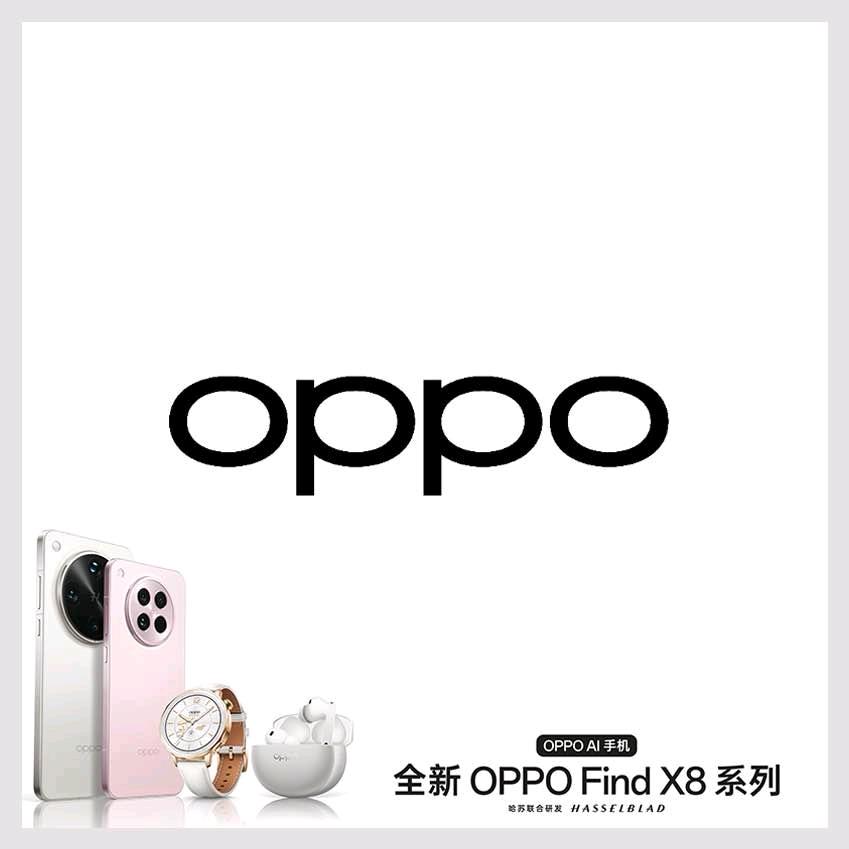 恩施舞阳坝0PP0