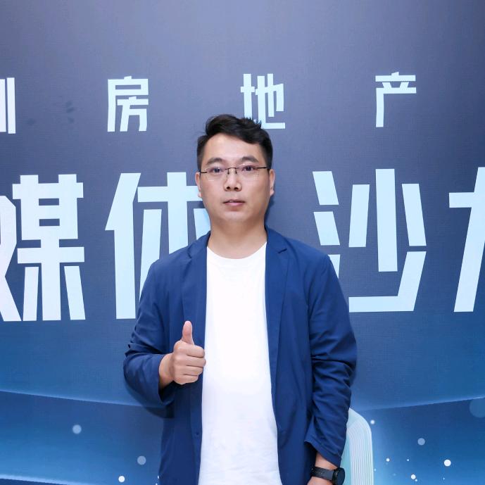 王同学说房深圳