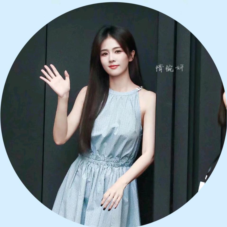香草