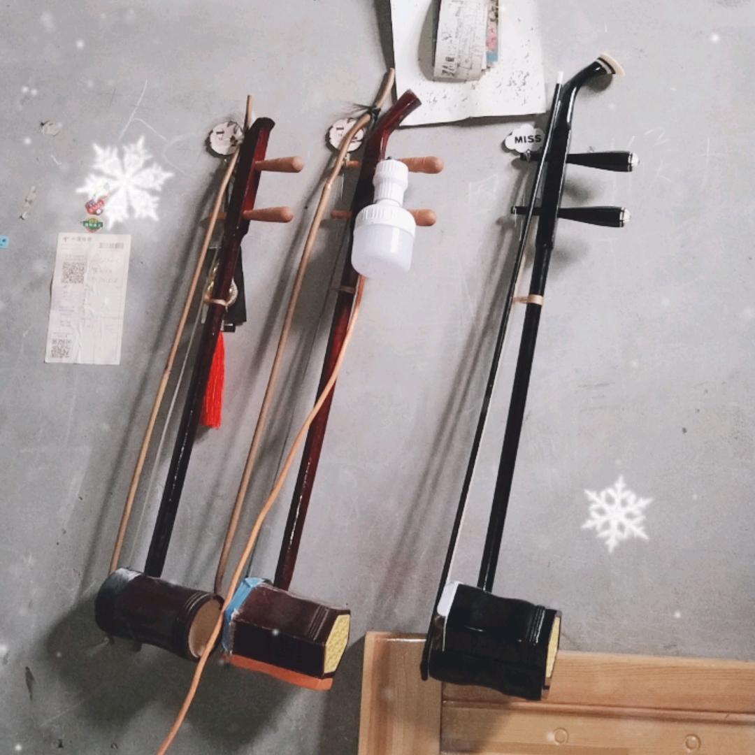 胡琴戏情缘