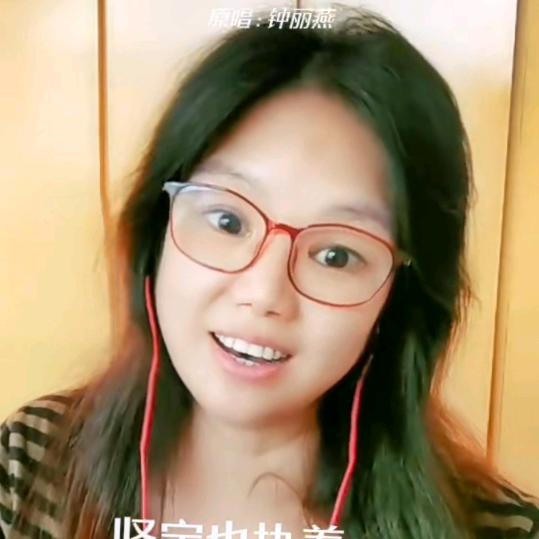 丁姐I唱歌跳舞4∴10开播