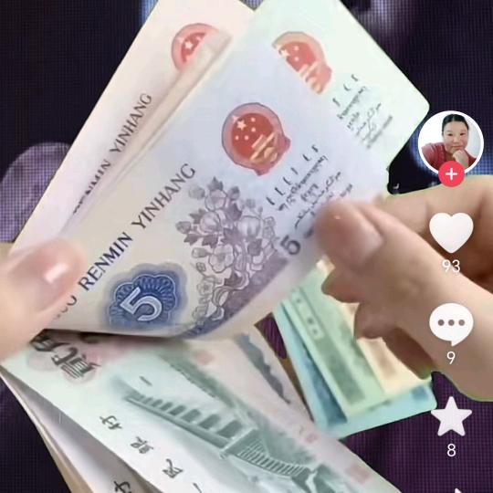 心中有你