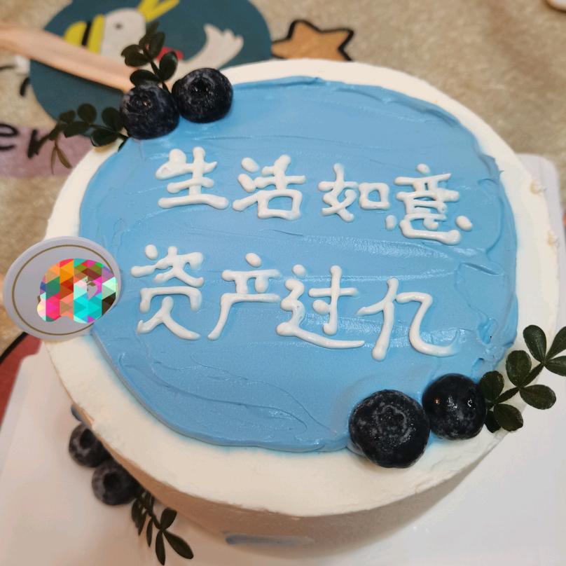 ++咩咩