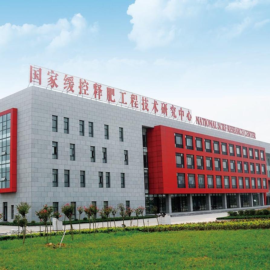 王成亮（金大地）