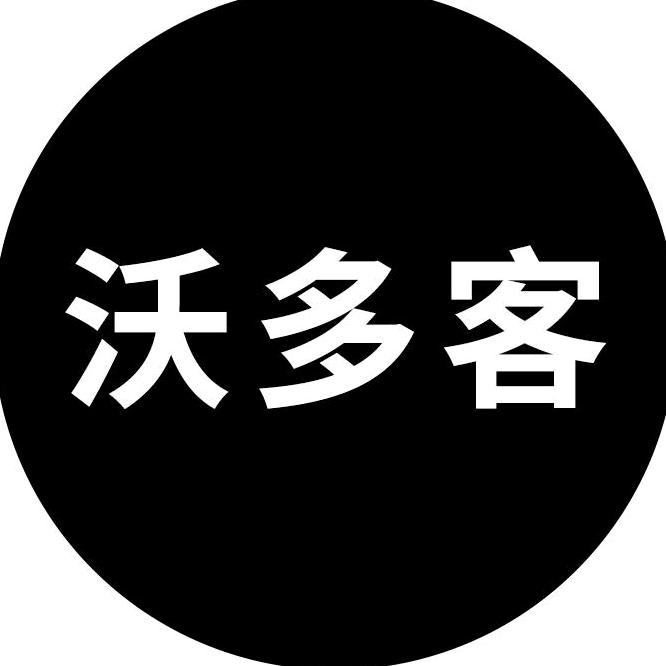沃多客玩具