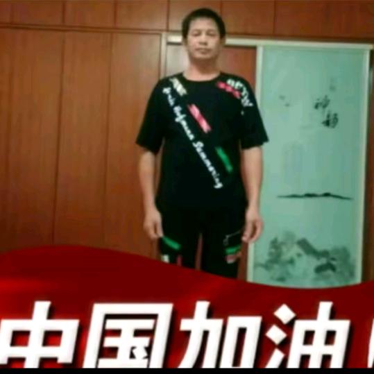 贵哥爱健身