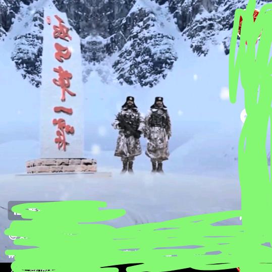 80后啊！平安喜乐