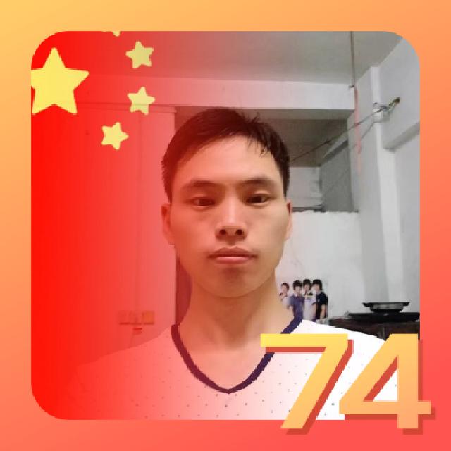 小秦