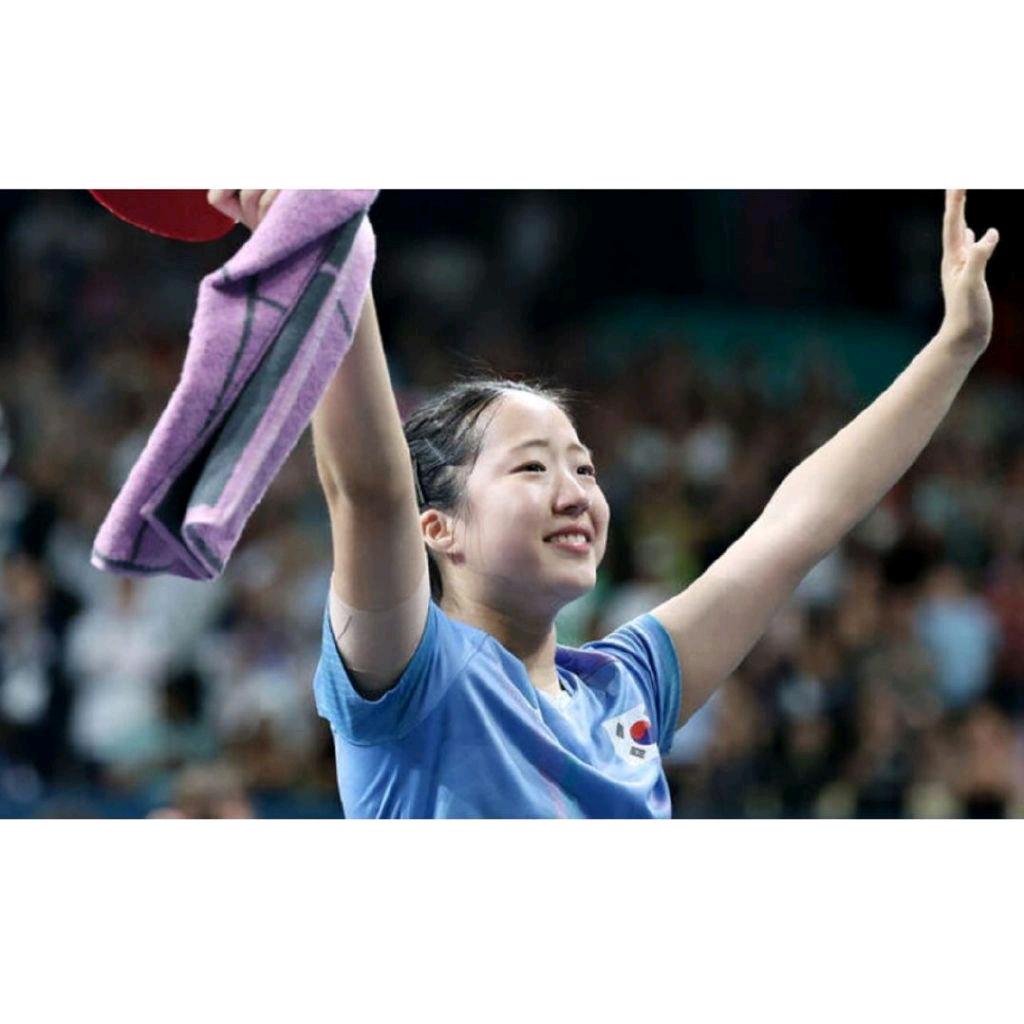 신유빈申裕斌