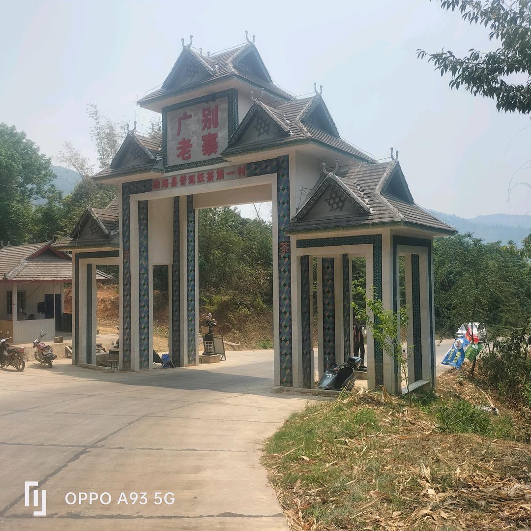 室内装修。小宋哥