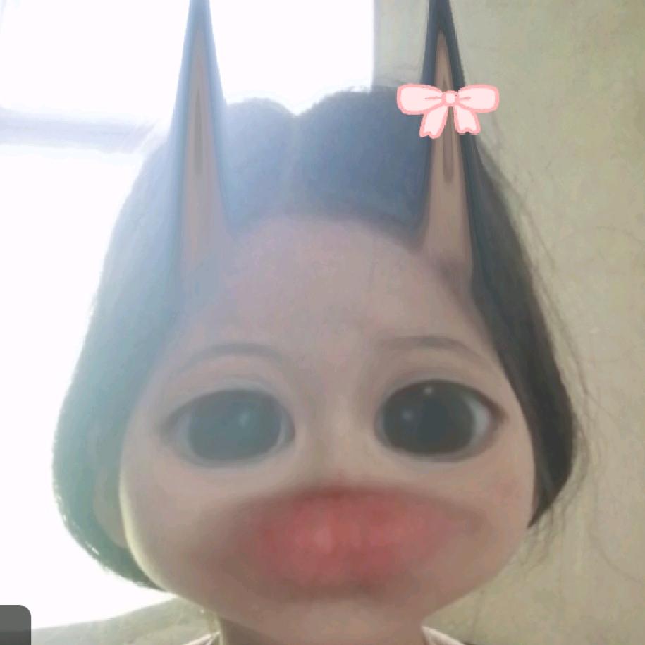 한.