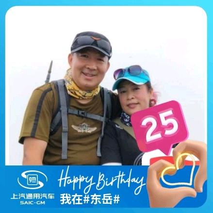 永永远远的朋友