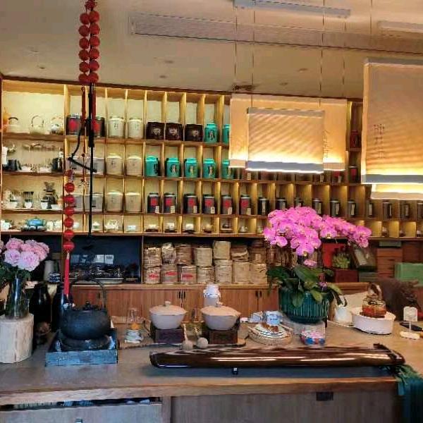 小茶家