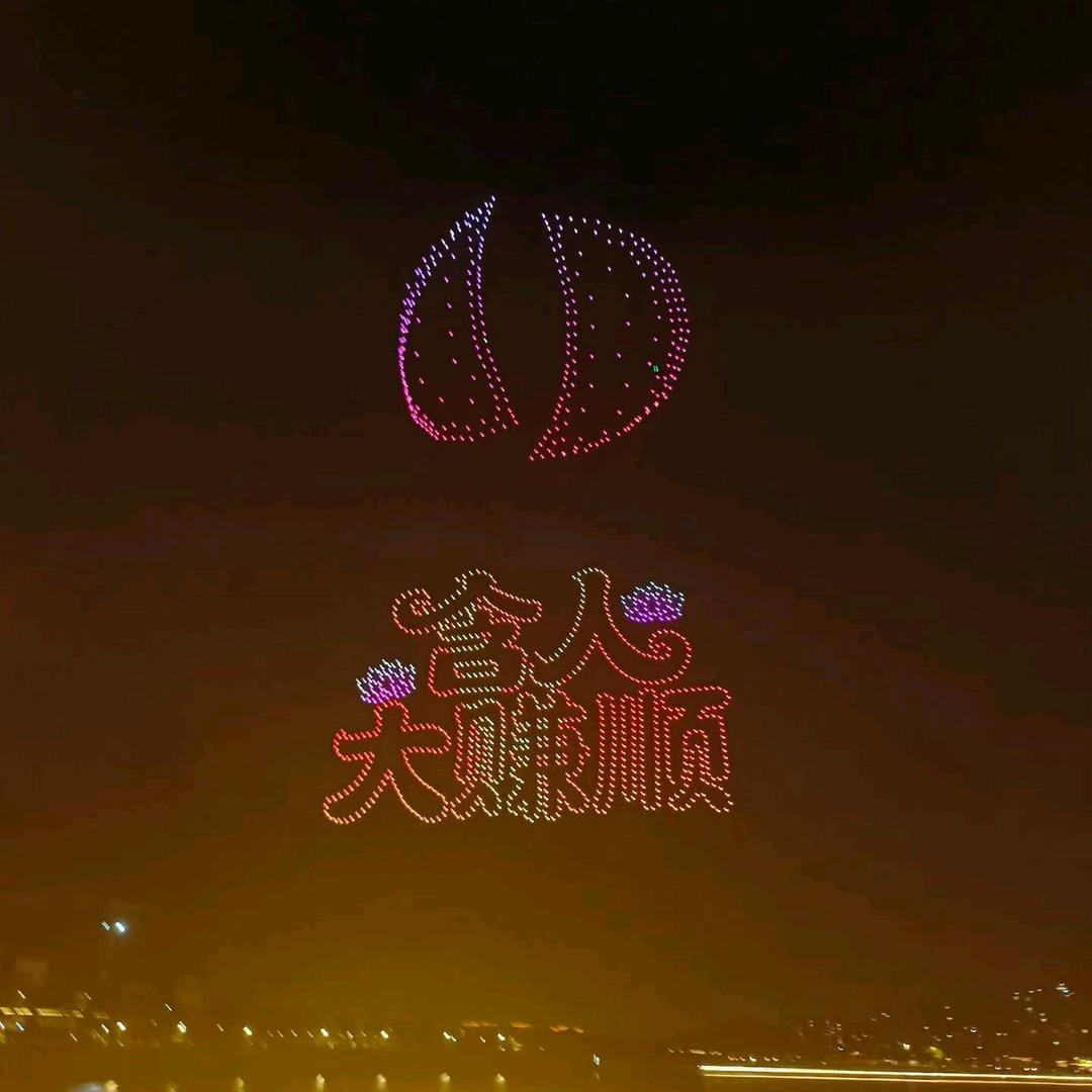 ～城～