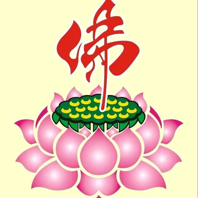 常忠