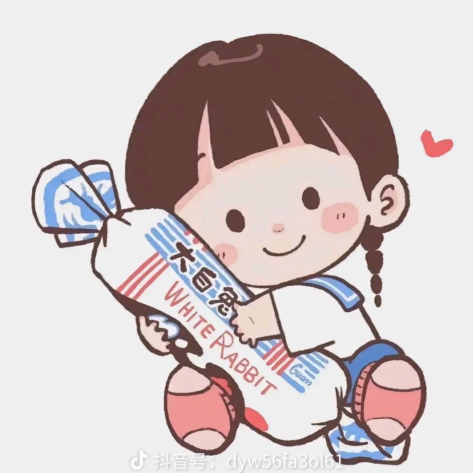 90🤗后小仙女👰🏻