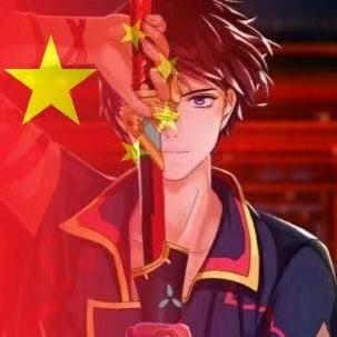 神隐