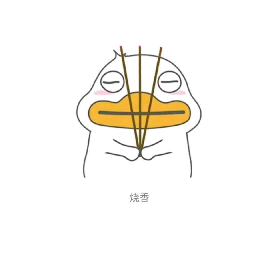 小五