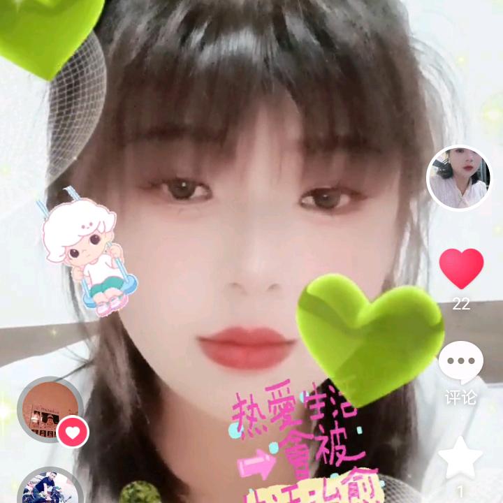 小甜妹