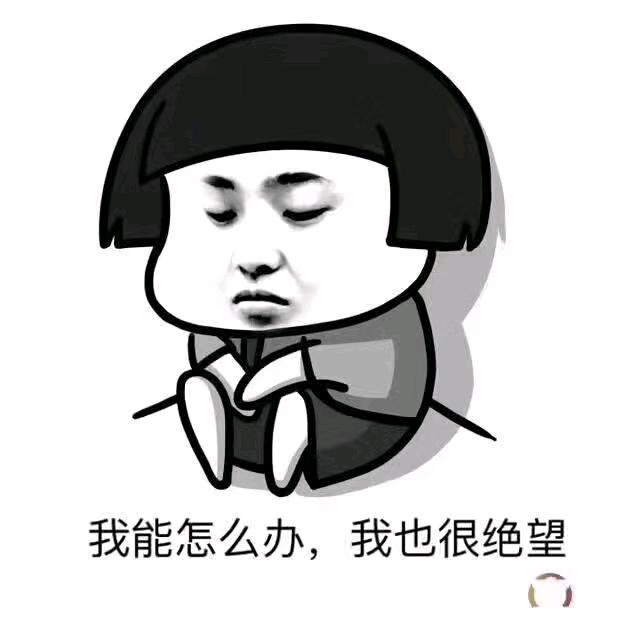 再冷不过人心