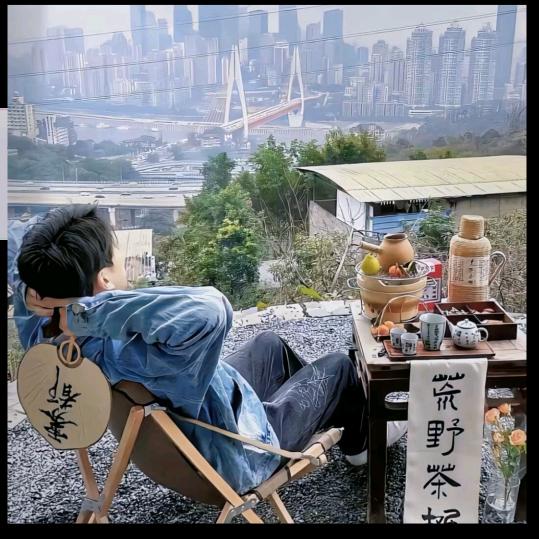 千秋岁头像