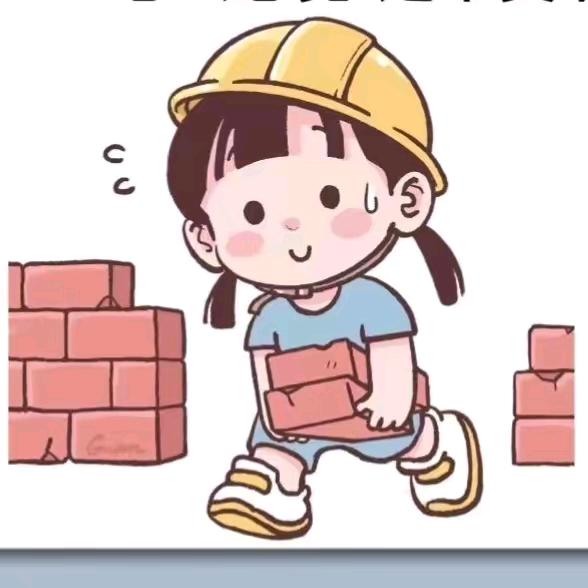 杨家人