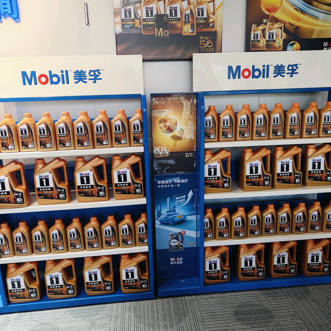 东莞市鑫众润汽修养护中心