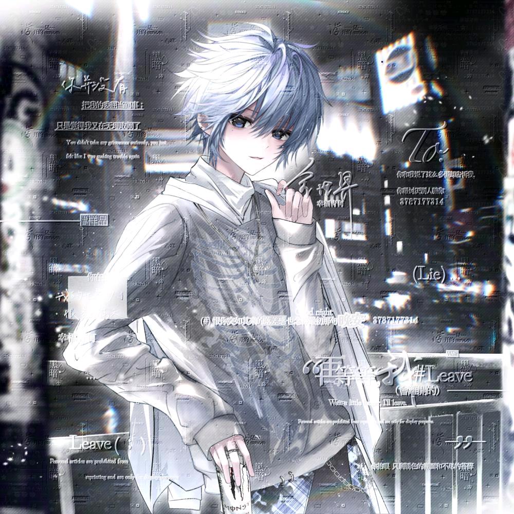Lucky.青何