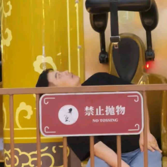 墩墩日常