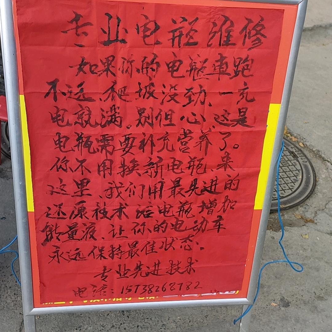 💪习惯୧꒰•̀ᴗ•́꒱୨沉默