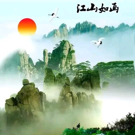 小北