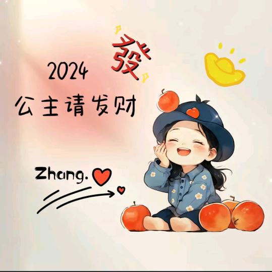 ღ汐汐ঞৣঁ爱生活প᪲