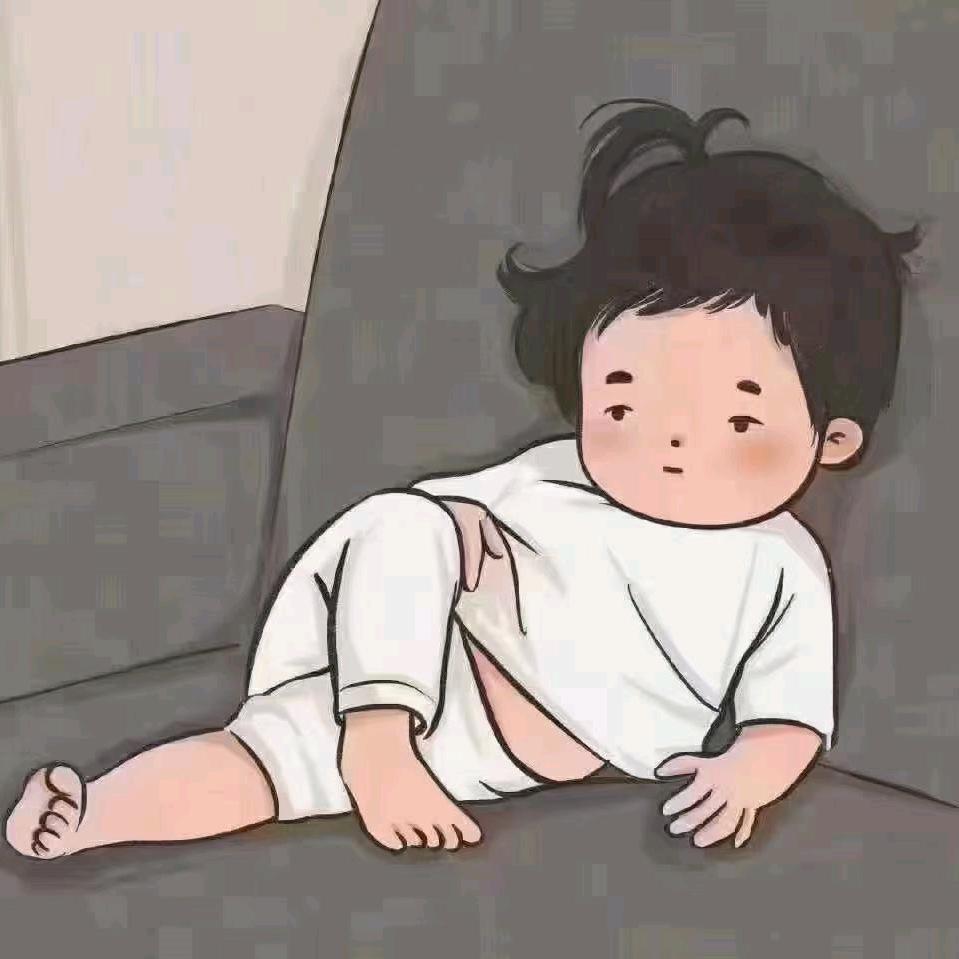 随遇而安