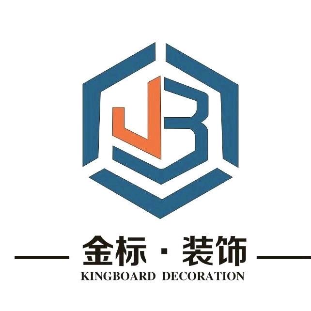 金标装饰