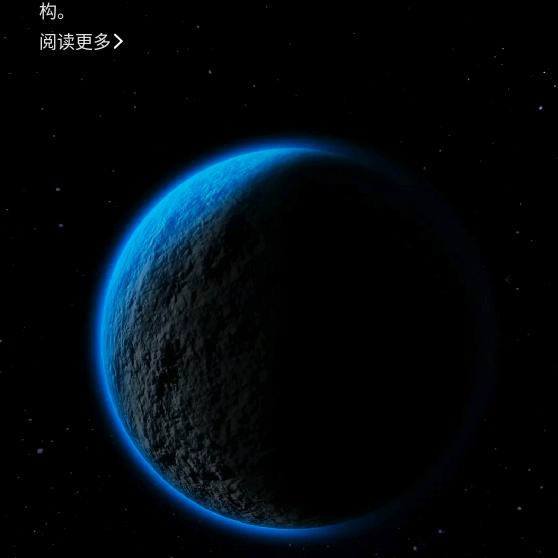 永远爱御御（诺诺）