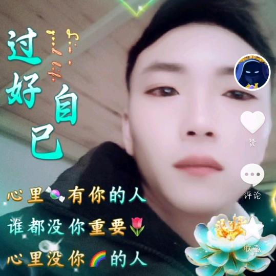 谈不成恋爱，交朋友