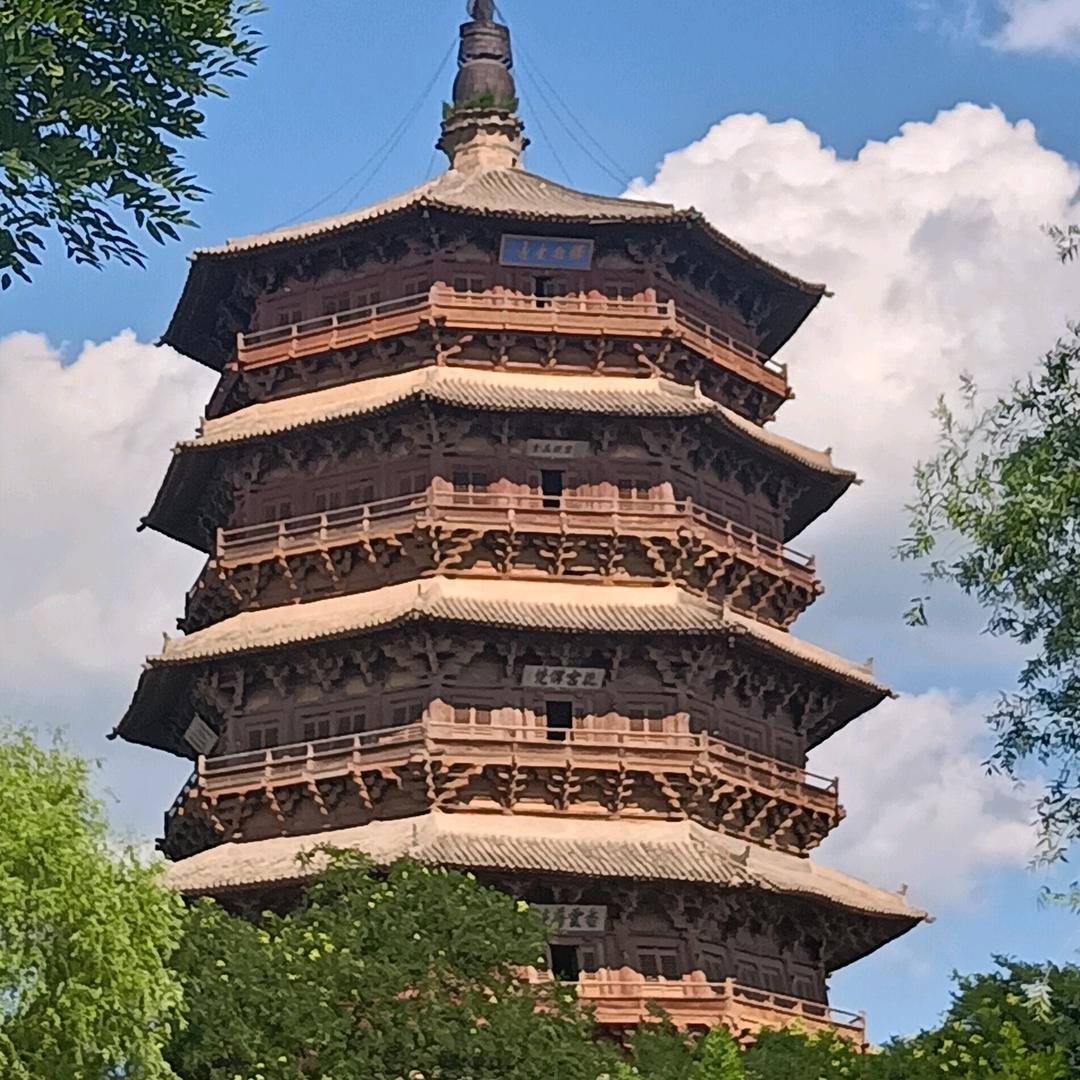 甘仔